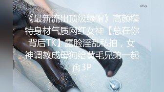 稀有露脸 高端ACG业界女神爆机少女 喵小吉 邻家小妹《小吉的秘密花园》清纯白丝诱人美穴 鲜鲍嫩萝 (1)