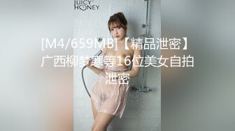 VMC-005(41VMC005)[H.M.P]巨乳女医の濡れた白衣清水かおり