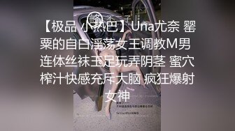 小姐姐要验证 结果自己玩喷了