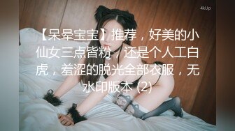 牛屌探花修长美腿外围小姐姐，舔奶调情深喉口交舔大屌，抬腿侧入抽插，操的时间太长妹纸呻吟娇，搞得不要不要