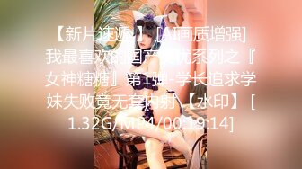 ⭐灬二次元少女~【少萝没人爱】宿舍乳夹~脱衣舞~道具自慰秀 (3)