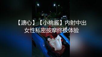 【新片速遞】新人圆脸极品尤物，说话嗲嗲的透明睡衣诱惑十足，牛奶湿身骚气无限[349M/MP4/55:45]