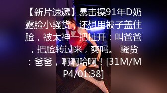 yuuhui玉汇 520特辑 新婚的妻子