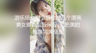 [2DF2] 全国探花约了个苗条身材黑衣妹子，脱掉衣服舔奶口交上位骑乘大力猛操 [MP4/114MB][BT种子]