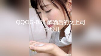 [MP4/465MB]姐弟乱伦ktv强上姐姐后续29-汉服微露脸 嫩穴无限喷