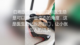 后入真的让人受不了～-泄密-暴力-大奶子-短发