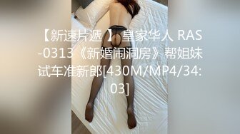 可爱邻家女高学妹『猫屋少女』❤️翘起可爱小屁屁让主人爸爸后入小蜜穴，超极品合法卡哇伊小母狗！