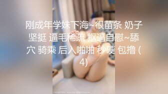 极品拉拉姐妹花玩的真刺激，全程露脸从上亲到下，小嘴奶子逼逼和菊花，互舔互摸舔弄假鸡巴，各种姿势爆草