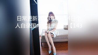 为国争光汝工作室约炮AV界怪物新人拉丁小辣椒SavannahSixx一出道就挤进世界百大女优榜连干2炮爆中文淫荡粗口