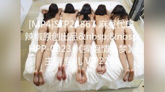 【长期订阅更新】人气反差ASMR女网黄「deerlong」OF性爱私拍 发情眼镜妹脱男友裤子舔鸡巴后主动骑上去