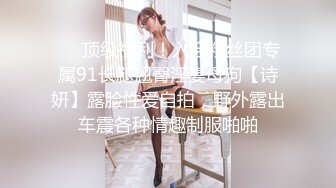 【骚骚小少妇】情趣耳朵灰丝夫妻居家啪啪【下部】69姿势口交舔屌上位骑乘抱着屁股一下下撞击翘起屁股后入大力猛操