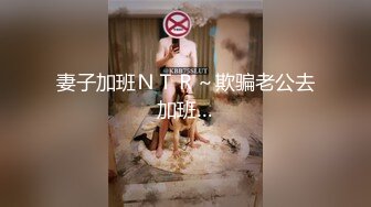 [MP4/197M]12/8最新 喜欢奶子比心的姑娘性感艳舞揉奶玩逼展示粉嫩骚穴VIP1196