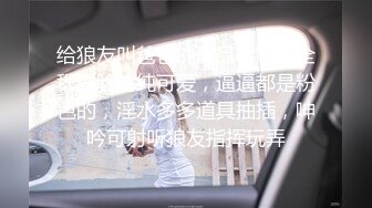 值班的时候，老婆探班。