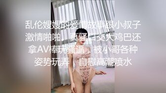 [MP4]高颜值极品性感包臀裙妹子，开档黑丝特写口交骑乘后入猛操