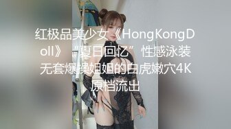 国产麻豆AV MKY MKYHC004 租房淫乱事件簿 管明美