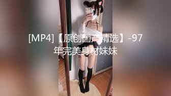 【新片速遞】&nbsp;&nbsp; 约啪隔壁在酒店会所上班妹子❤️家里脱光光等着她过来，刚进门看到她穿那骚气样❤️等不及了在门口掀起裤裙后入给她狠狠来了一炮！[61M/MP4/02:01]