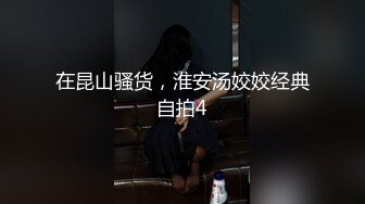 用美拍拍摄的合肥少妇身材很棒