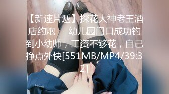 星空无限传媒 xkqp 001 保安和女业主的一夜春宵 橙子