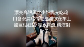 气质美少妇颜值颇高一脸都是戏表情享受卖力口活无套啪啪