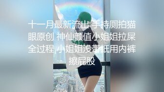 HUL-021 旧上海四女子往事.第五集.葫芦影业.连续剧