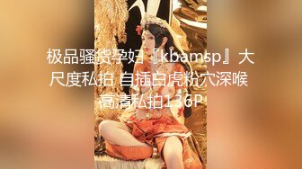 《长沙》小美女狗爬式！请长沙志同道合的兄弟加我