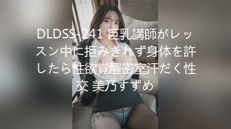 [292MY-373] 南野希