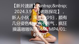 【新速片遞】 商场女厕牛B大神直接闯入偷拍多位美女的小嫩鲍[342M/MP4/02:56]