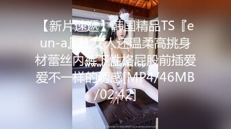 STP24055 你的专属小女友超嫩萌妹3P&nbsp;&nbsp;天天被两小哥哥操&nbsp;&nbsp;深喉插嘴假屌爆菊花&nbsp;&nbsp;两根JB一起舔&nbsp;&nbsp;前面口交后入