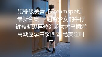 [MP4/4.06G]【重磅破解】摄像头破解偸拍两任女友与男友啪啪全经历