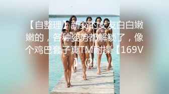 小星探花-约巨乳大奶子御姐穿上黑丝激情啪啪