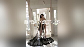 RAS-0358極上裸體清潔跪舔按摩背妻SEX