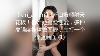 从事美容行业的韵味少妇,平时搞美容晚上出来卖