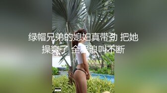 [MP4/ 988M]&nbsp;&nbsp;约了个高质量黑衣苗条妹子，沙发交站立后入大力猛操，很是诱惑喜欢不要错过