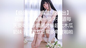 [MP4/ 785M] 泰国约妹大长腿颜值美女吊带透视装3P啪啪，白皙大奶交舔屌，骑乘后入边操边插嘴