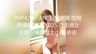 SWAG 万圣实战！淫荡小恶魔肉体诱惑抵挡不了实战喷水的命运 Chloehayley