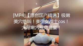 【极品❤️淫娃学妹】鸡教练✿ 网黄摄影师专属学妹玩物 黑江雫Cos肉欲觉醒 魔力摄精 极品酮体嫩穴榨干最后一滴精液[1.6G/MP4/39:13]