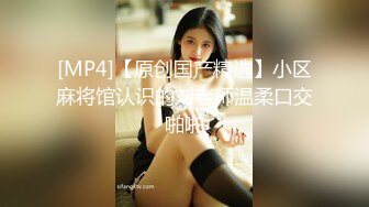 STP17981 颜值不错黑衣纹身妹子，舔弄深喉口交上位骑坐自己动大力猛操