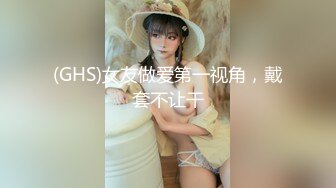 乱伦剧情 弟弟参加聚会喝断片 趁机把他带到酒店顺便帮他开苞 处男的逼操起来就是爽 颜射他满脸精液