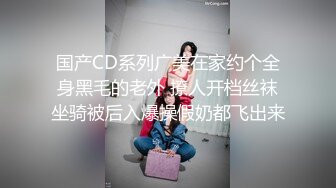 2023-10-20新流出酒店稀有台高清偷拍❤️样子清纯的女神级学妹 来了姨妈也逃不过被玩弄的命运