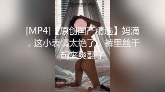 性世界 XSJ-092 韩漫改编❤️《养子的秘密教学》