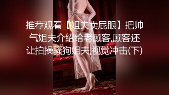 山西太原骚老婆给我口