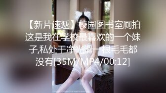 大奶美眉吃鸡啪啪 嘴巴插假鸡吧 粉穴灌牛奶 被小哥哥后入无套输出 边操边不停流出