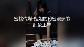 无套玩弄同事的女友，极品00后粉嫩很娇羞