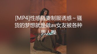 女友的性感 后入猛操