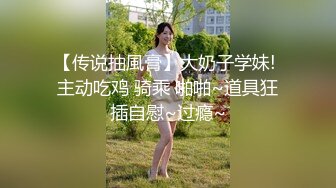 [MP4/ 848M]&nbsp;&nbsp; 帅小伙网约02年超嫩小姑娘 清纯文静甜美乖巧 让坐在身材摸着小穴 很青涩不怎么娇喘