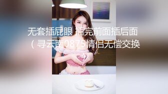 西安小妹口活一流