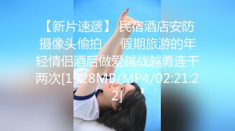 【新速片遞】 《反差网红✅订阅福利》露脸才是王道！万人追踪OnlyFans魔鬼身材巨乳混血女神【Ellaox】不健康私拍视图流出[2220M/MP4/35:48]