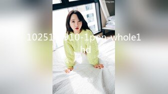 [MP4]STP25464 【国产AV荣耀??推荐】精东影业新作JDSY010《粘人妹妹无套硬上亲哥》肉体迷乱不伦情内射粉穴 VIP2209