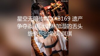 [MP4]白衣黄发苗条妹子，近距离特写掰穴招牌动作倒立口交