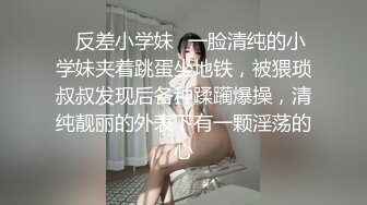 （露脸）约个骚女回家干，完事后帮我擦鸡巴